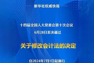 德佬：我想5000万欧从萨尔茨堡买哈兰德 拉伊奥拉叫我别插手