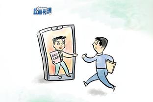 18新利体育官方网站截图2